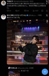 237518 B