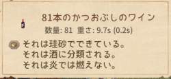 124699 B