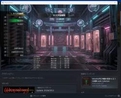 1340893 B