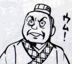 14823 B