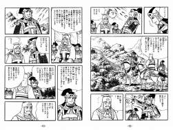 322950 B