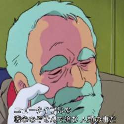 49259 B