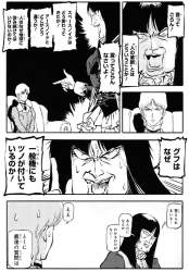 234943 B