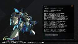 473857 B