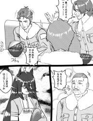 165236 B