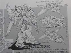 709262 B