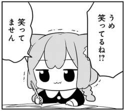 65813 B