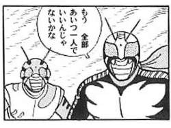 22964 B