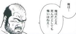22856 B