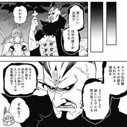 267444 B