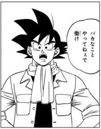 24671 B