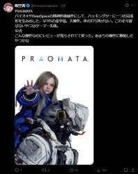 233992 B