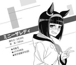 45676 B