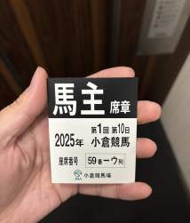3454499 B