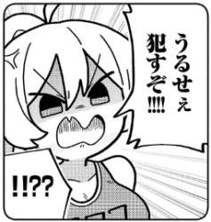 58624 B