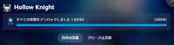 81578 B