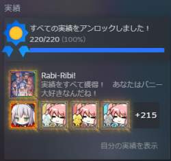 124515 B