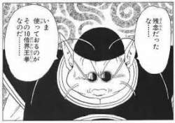 15823 B