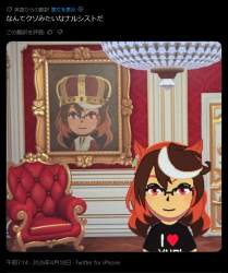 696758 B
