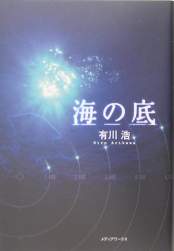 60444 B