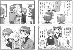 249677 B