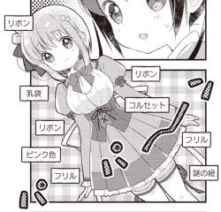 867117 B