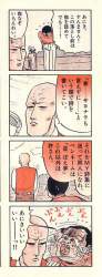 92795 B
