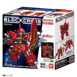 325961 B