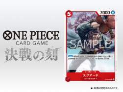 104204 B