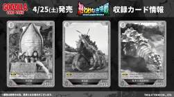 407821 B