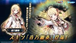 780935 B