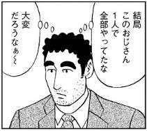 33433 B