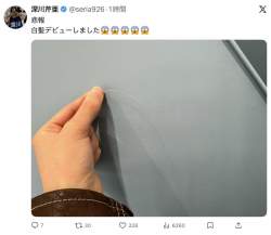 97983 B