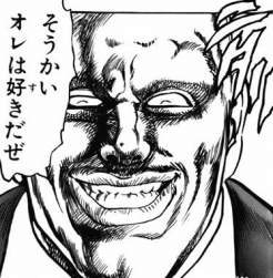 52883 B