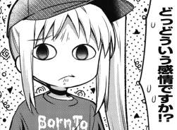 214016 B