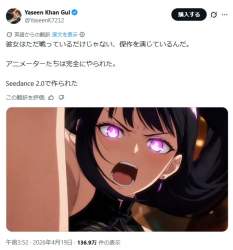84673 B