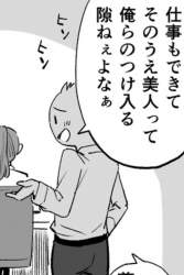 76989 B