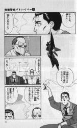 255981 B