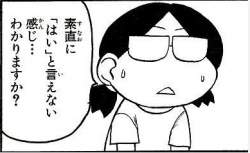 28119 B