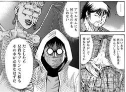 1092609 B