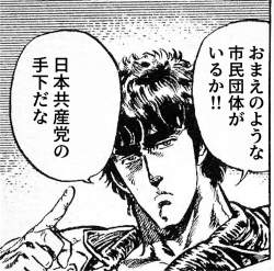 249841 B