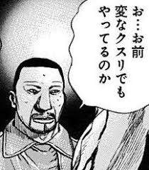 12888 B