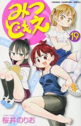 95116 B