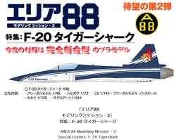 90434 B