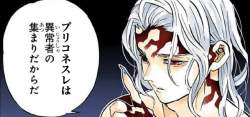 80431 B