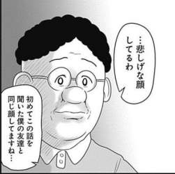 30427 B