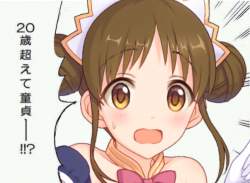 267192 B
