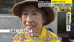 52299 B