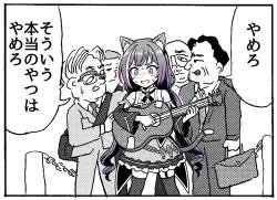 652888 B