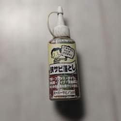 65949 B